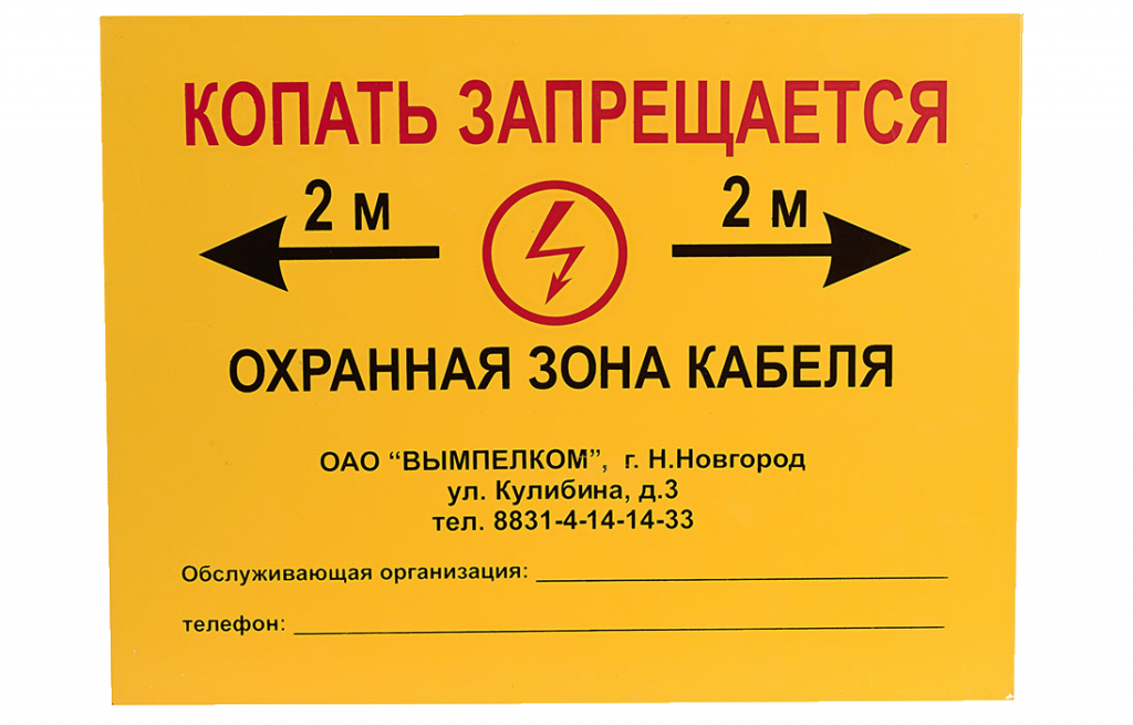 110501-00056 110501-00056