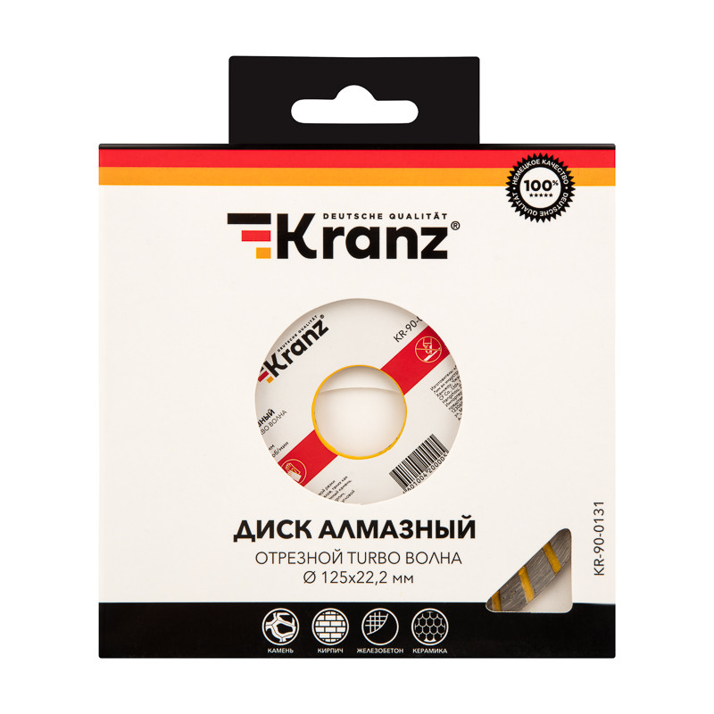 Диск алмазный отрезной Turbo волна 125x22,2x2x10мм KRANZ Диск алмазный отрезной Turbo волна 125x22,2x2x10мм KRANZ